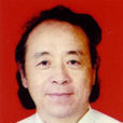 李開傑 李開傑