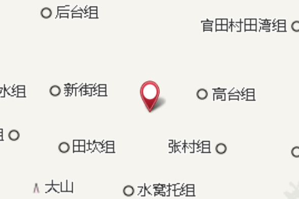 馬渡坳 馬渡坳