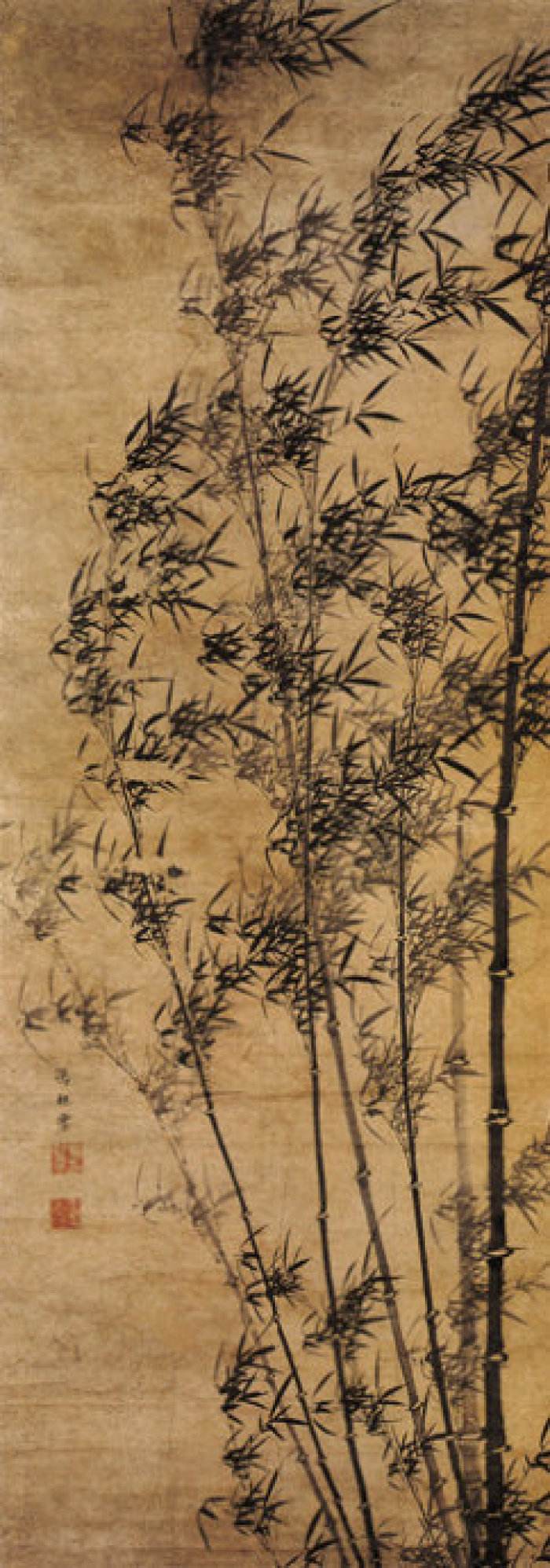 竹石圖