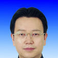 武哲(東莞理工學院副校長) 武哲(東莞理工學院副校長)