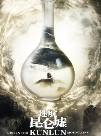 張晨光 張晨光