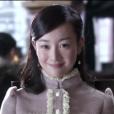 程真兒 程真兒