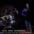 紫色火焰 紫色火焰