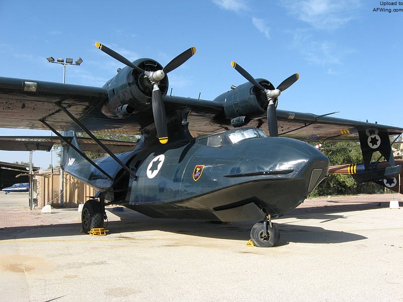 以色列空軍博物館保存的PBY“卡特琳娜”水上巡邏機