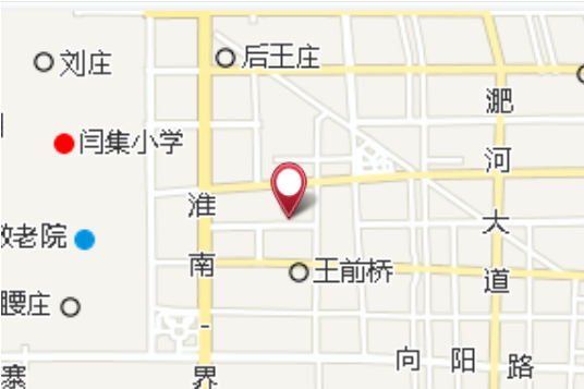 王后橋 王后橋