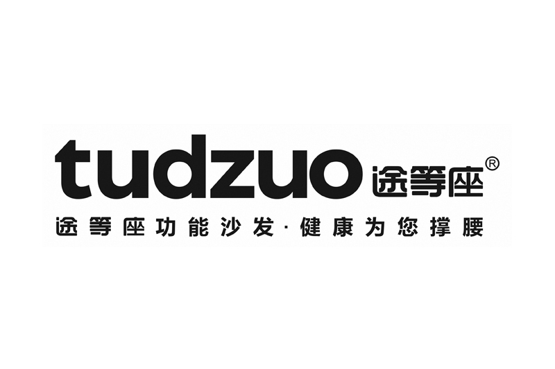 途等座 途等座