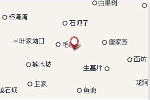 橫板槽 橫板槽