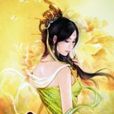 逆俠8 逆俠8