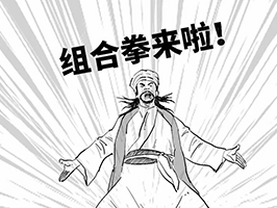 央行出手PSL是啥意思？