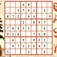 日式數獨 日式數獨