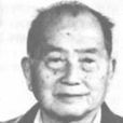 楊洪祖 楊洪祖
