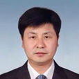 王宗敏(中原工學院校長、黨委副書記) 王宗敏(中原工學院校長、黨委副書記)