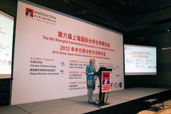 2012第六屆中國國際分析、生化技術、診斷和實驗室技術博覽會