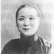 徐婉珊 徐婉珊
