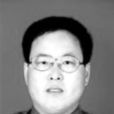 胡海泉(北京大學碩士研究生導師) 胡海泉(北京大學碩士研究生導師)
