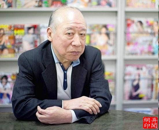 德田重男 德田重男