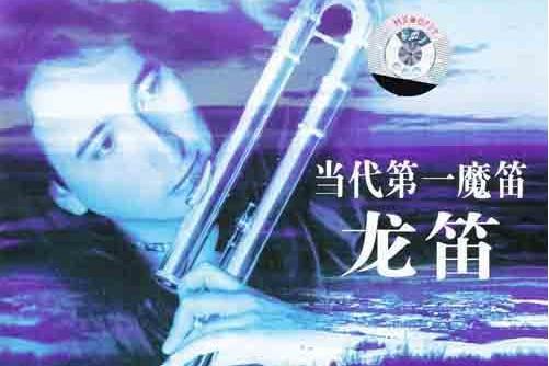 女神醫 女神醫