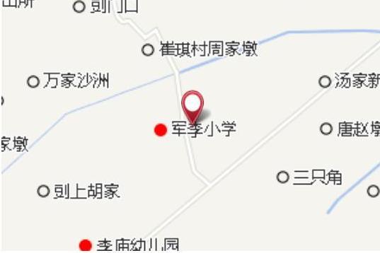 軍李灣 軍李灣