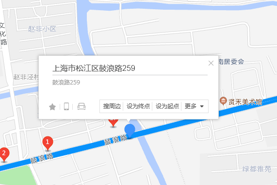 鼓浪路259弄 鼓浪路259弄