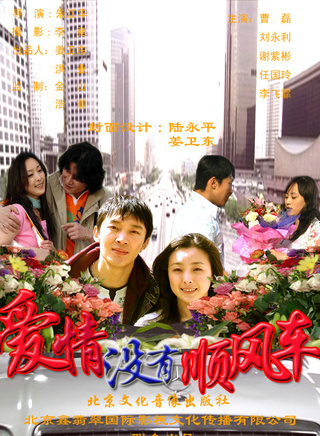 謝梓彬 謝梓彬