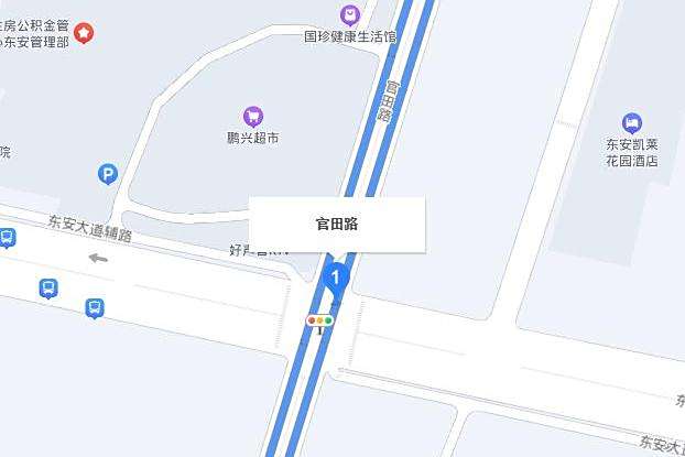 官田路(東安縣紫水河南岸的城市主幹道)