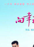 李子游(李柚(中國內地影視演員)) 李子游(李柚(中國內地影視演員))