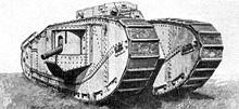 Mark VIII坦克