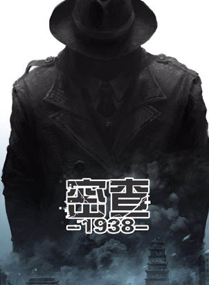 龔蓓苾