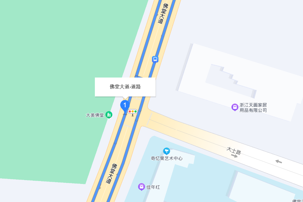 佛堂大道 佛堂大道