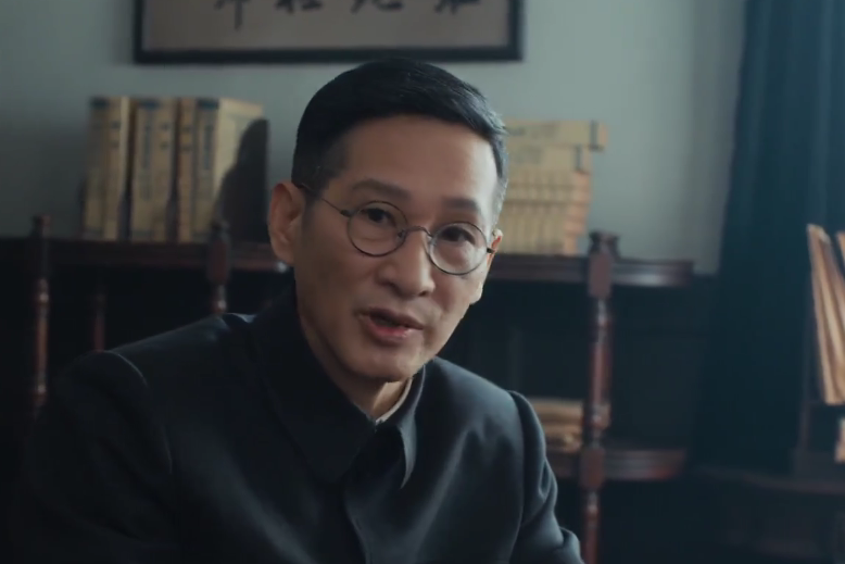關永山(電視劇《薄冰》中的男配角) 關永山(電視劇《薄冰》中的男配角)