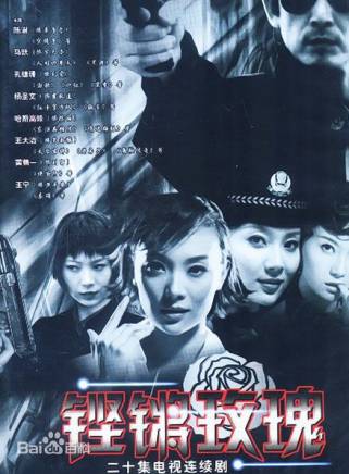陳數 陳數