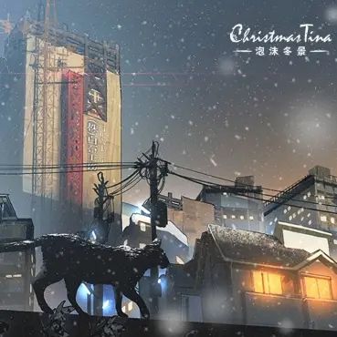都市之歌 都市之歌