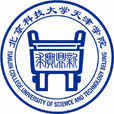 北京科技大學天津學院