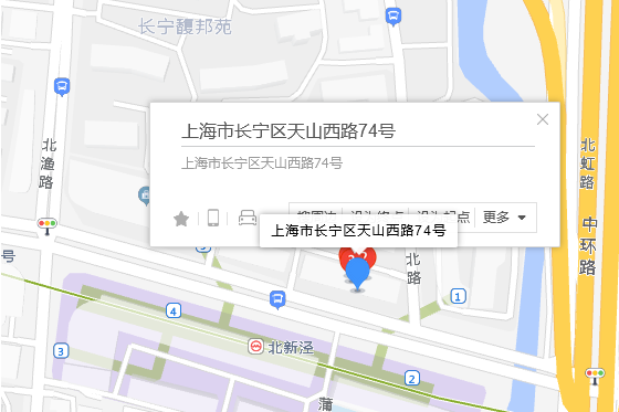 天山西路74號 天山西路74號
