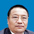 艾尼阿更 艾尼阿更