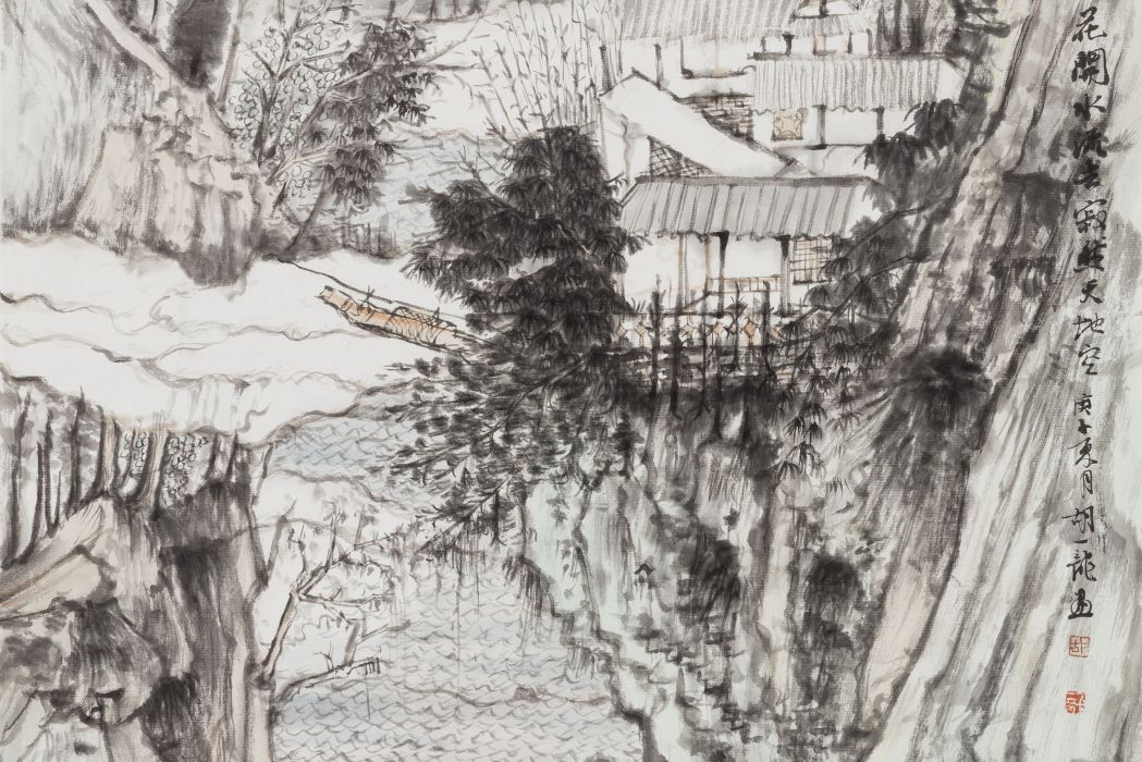 禪境(胡一龍中國畫作品) 禪境(胡一龍中國畫作品)