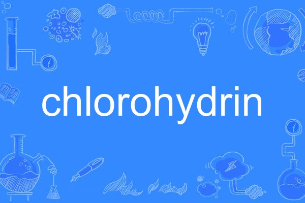 chlorohydrin chlorohydrin