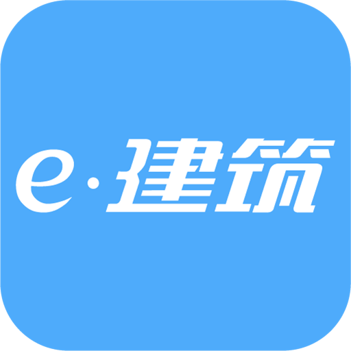 e建築 e建築