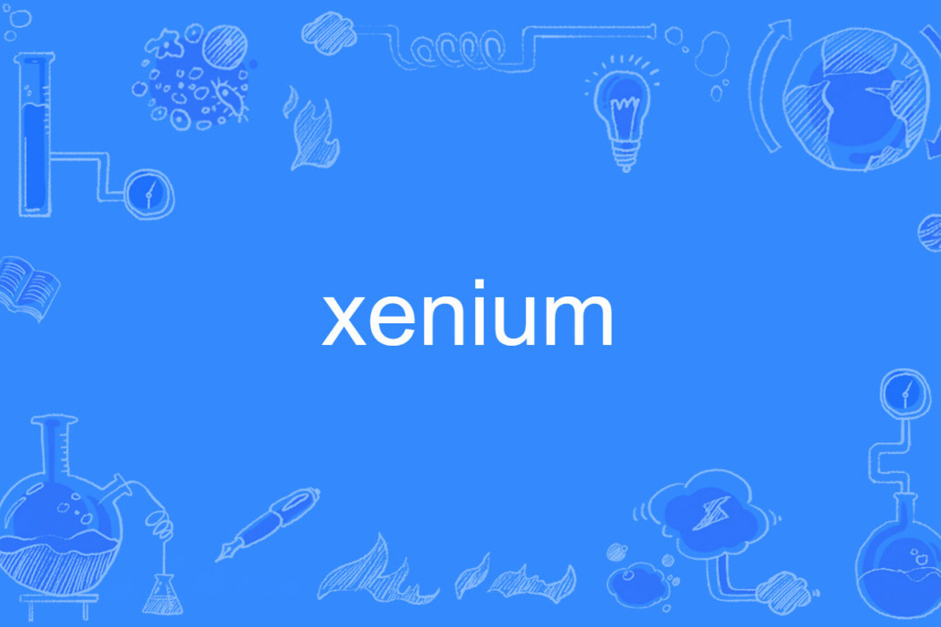 xenium xenium