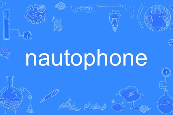 nautophone nautophone