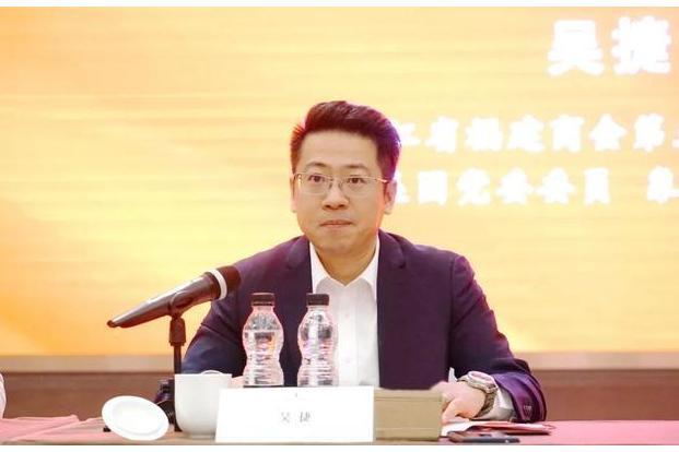吳捷(黑龍江省福建商會執行會長) 吳捷(黑龍江省福建商會執行會長)