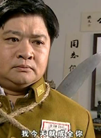 何思融 何思融