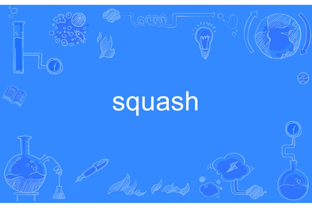 squash squash