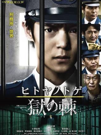 山本啟之 山本啟之