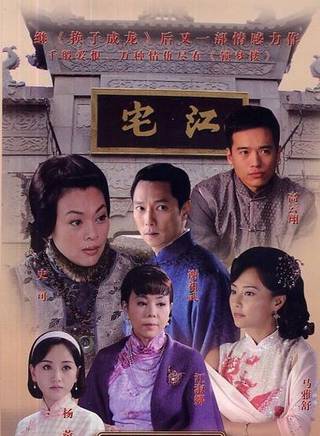 張瑞珈 張瑞珈