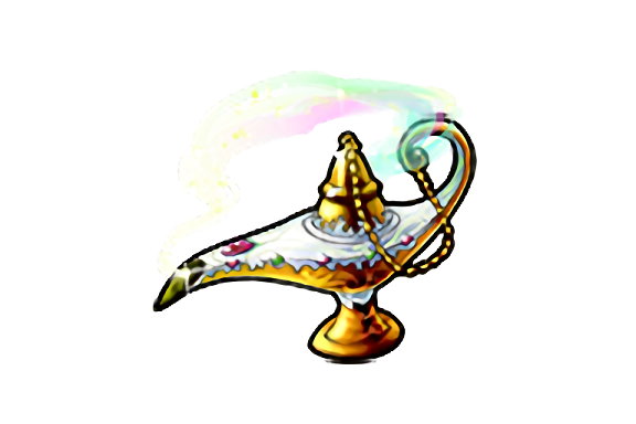 魔法油燈 魔法油燈