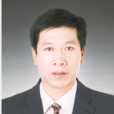 王仲林(衡山縣綠化委員會副主任兼辦公室主任) 王仲林(衡山縣綠化委員會副主任兼辦公室主任)