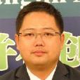 鄔建斌 鄔建斌