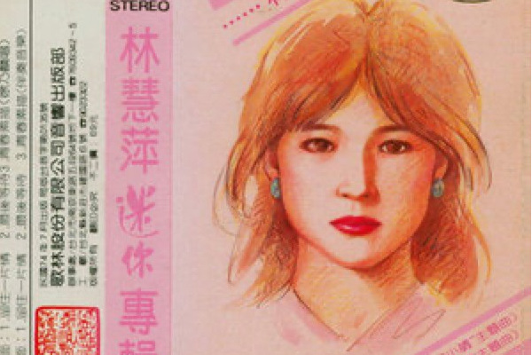青春素描 青春素描