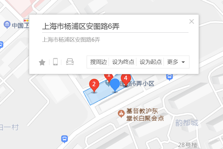安圖路6弄 安圖路6弄